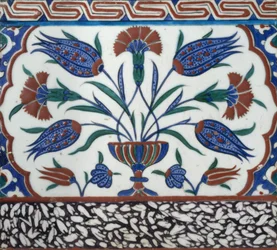 Tile